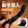 Anillo de Jugador Esclavo Mapache Masajeador de Próstata Tapón Anal Masculino Diversión Interactiva Vibrante Productos para Adultos Juguetes Sexuales