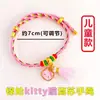 Pulseras Hechas a Mano de Cinco Colores Disponibles para el Festival del Bote del Dragón, Se Pueden Ensartar con Cuentas, Hilo de Cinco Colores, Venta al por Mayor de Hilos de Cinco Colores para el Festival del Bote del Dragón
