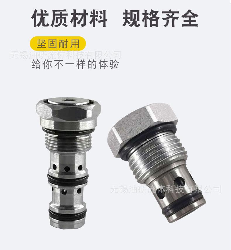 详情_02.jpg