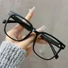 Nuevo Artefacto de Maquillaje Simple de Marco Grande Ultra Ligero Tr90 para Mujeres, Espejo Decorativo de la Mañana Temprano, Montura de Gafas Adelgazante para Hombres con Lentes Graduados