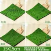 Grama Artificial, Musgo Falso, Materiais de Decoração DIY para Micro-Paisagem de Suculentas, Grama Flockada, Musgo