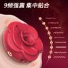Pinza para Pezones Camelia Vibratoria Femenina Control Remoto Inalámbrico Masturbador Control por App Amor en el Pecho Masajeador de Mamas Venta al por Mayor