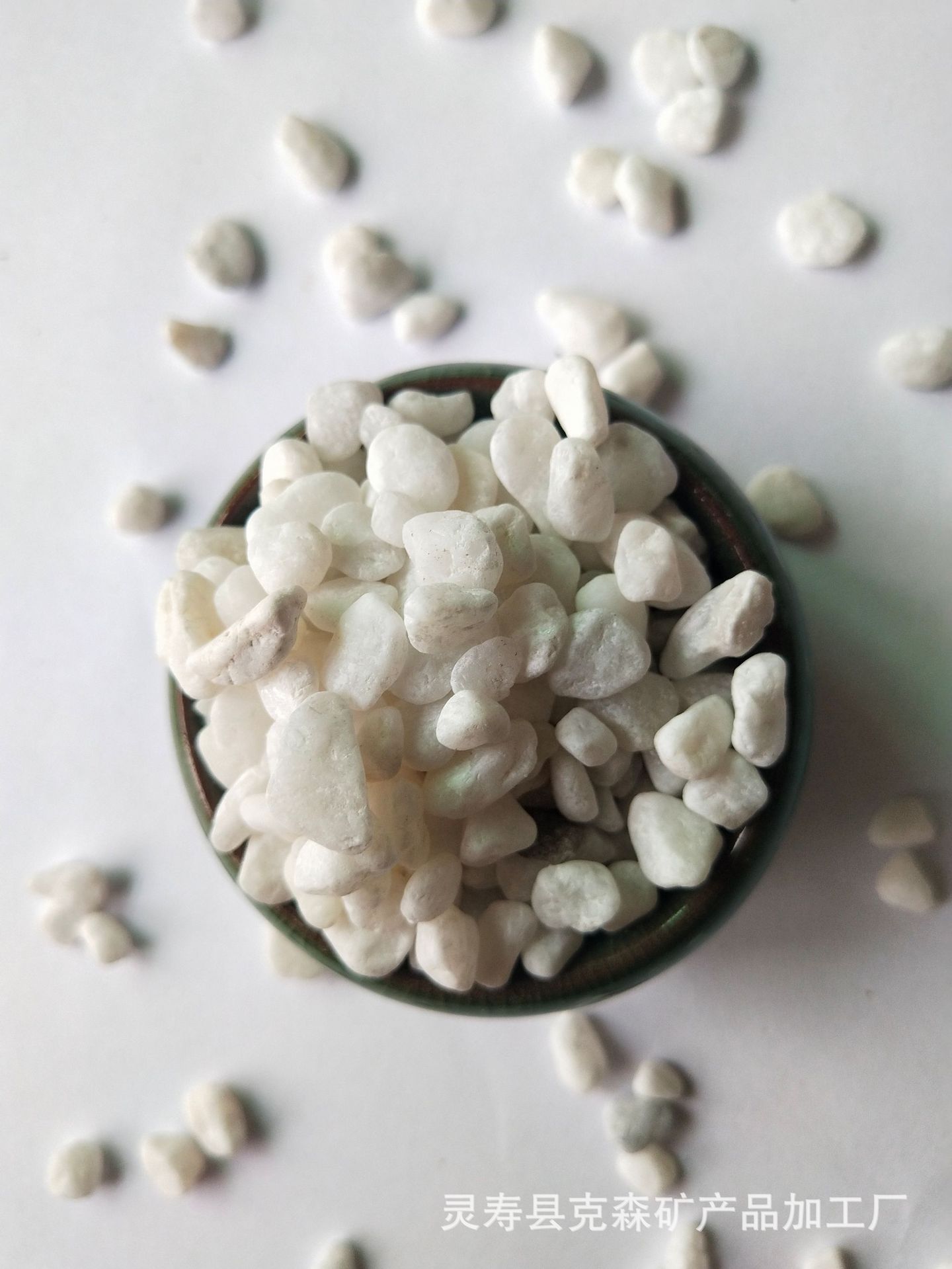 普通白色石子 (6)