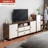 Rack de TV Moderno Minimalista Apartamento Pequeno Armário Alto Rack de TV Sala de Estar Armário de Armazenamento Luxo Leve Quarto Combinação Armário de Parede