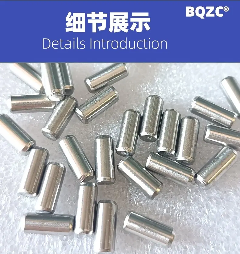 6不锈钢副本