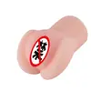 Amor todavía Hombres avión Taza simulación modelo de nalga invertida hermana de ola grande dispositivo famoso dispositivo de ejercicio de simulación TPE juguete sexual