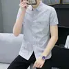 Camisa de Manga Corta de Verano para Hombre Estilo Coreano Ajustada Moderna Guapo Moda Camisa Rayada Casual de Negocios Camisa de Manga Media
