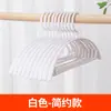 Perchero para ropa de bebés y niños pequeños, especialmente diseñado para secar ropa, adecuado para recién nacidos, niños pequeños y niños mayores, perchero antideslizante para uso doméstico