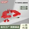 Adecuado para Wrangler Jl Jk Aniversario 10 Gancho de Remolque para Parachoques Delantero, Gancho de Remolque Reforzado y Engrosado Accesorios de Remolque