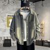 Comércio Exterior Masculino Outono Novo Indústria Pesada Lavado Bordado Amarelo Lama Jeans Casaco Lapela Jaqueta Cowboy Top Casual