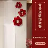 Conjunto de Decoração de Quarto de Casamento para o Noivo, Decorações de Casamento para o Quarto dos Noivos, Decorações de Parede com Laços Modernas para Sala de Estar de Casamento