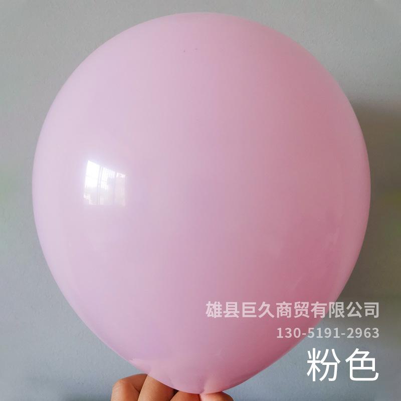 粉色.jpg