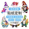 Fabricante de origem fornece designs personalizados e amostras para adesivos de desenho animado criativos infantis, adesivos de arranhar de anões fofinhos no atacado