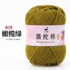 25g 4 hebras hilo acrílico bolsa de material hecho a mano gancho muñeca llavero suéter bufanda suave transpirable DIY fábrica de lana