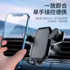 Suporte de Navegação com Ventosa de Gravidade para Carro com Gancho Forte para Carro, Adequado para Posicionamento Horizontal, Vertical e Diagonal, Suporte de Navegação para Celular com Gancho Espiral