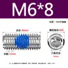 Adhesivo Azul Antiaflojamiento Acero Inoxidable 304 Tornillo de Fijación Hexagonal de Vaso M2-M8