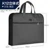 Bolsa Portadocumentos Portátil de Gran Capacidad con Cremallera para Conferencia de Lona Oxford para Negocios, Maletín Impermeable para Hombres