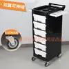 Carrito de herramientas para salón de belleza con seis cajones para corte de cabello, peluquería, permanentes y tintes, gabinete de almacenamiento