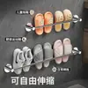 Estante para Pantuflas de Baño Acero Inoxidable Montado en Pared Sin Taladro Estante para Pantuflas para Cabina de Ducha Estante para Zapatos Almacenamiento Detrás de la Puerta del Baño