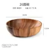 Cuenco de Madera de Nogal, Cuenco Grande para Fideos, Cuenco para Sopa, Cuenco de Madera para el Hogar Anti-quemaduras para Niños, Ensaladera, Cuenco para Arroz, Plato de Madera de Acacia para Frutas