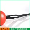 Pelota Elástica de Entrenamiento Pelota de Goma para Perros de Trabajo Pelota Sólida de Entrenamiento para Perros con Cuerda Pelota de Mordida Sellador Juguete de Pelota para Mascotas Látex