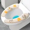 Cojín para Inodoro Adhesivo Cojín para Inodoro Adhesivo Lavable Anillo para Inodoro Cubierta de Inodoro Pegatina de Verano para Inodoro