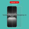 Aplicável à película de vidro temperado Huawei Nova12 Filme de vidro HD Filme de vidro Nova12 lite película protetora Nova12
