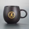 Caneca Master de Argila Roxa com Alça, Gravada com Centenas de Sobrenomes e Signos do Zodíaco, Caneca de Chá Exclusiva, Caneca Individual, Caneca Pessoal, Personalizável com Logo