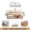 Estilo Wabi-sabi Tela Cama Cuero Arte Cama Popular Italiano Negro Crema Estilo Apartamento Pequeño Estilo Escandinavo Cama Puff Cama Doble