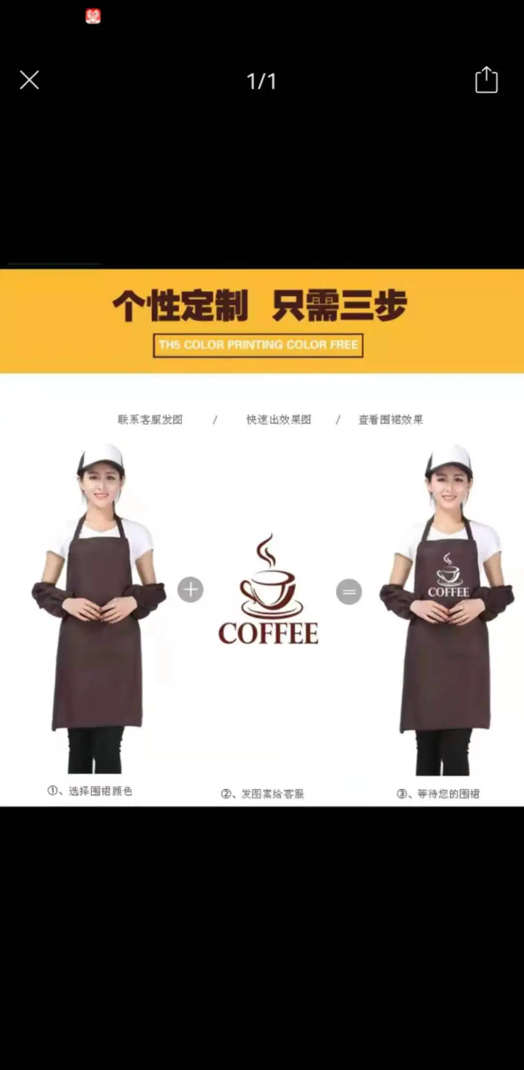 微信图片_20210828205023