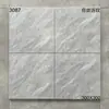Azulejos Cerâmicos de Engenharia 300X300 Preço Especial Azulejos Pequenos para Piso Estilo Antigo Azulejos para Parede de Banheiro Azulejos para Piso Antiderrapantes Resistentes ao Desgaste