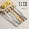 Palillos FaSoLa de aleación, un juego de alta gama, antibacteriano y resistente al moho para uso doméstico, con lindos diseños de dibujos animados, un agarre antideslizante y resistencia a altas temperaturas, con un par de palillos por persona