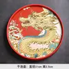 Plato Redondo Seco Absorbente de Burbujas Xianglong Peony Dunhuang Bandeja Festiva Soporte para Maceta Tetera Bandeja de Té Porcelana Bandeja de Té Preboda Regalo