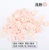 Botones de Colores 18L Cerdo Nostril Dos Agujeros Botones Multicapa Guardería Manualidades DIY Botones Accesorios para Pintar Flores