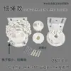 Accesorios para persianas enrollables cabeza de hierro cuerda de tracción gruesa controladora cadena de bolas polea de cortina hebilla giratoria soporte fijo para persianas de tela