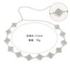 Cadena de Cintura con Borla de Metal Bohemia para Mujer Vintage Piezas Redondas Accesorios Vestido Bikini Cadena Corporal