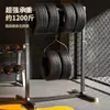 Barra de Puxar para Porta de Entrada, Equipamento de Alongamento Autoportante para Adultos, Rack de Fitness para Porta