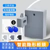 Centro de Baño Baño Sauna Candado Gimnasio Casillero Casillero Candado con Sensor Electrónico Cajón Tarjeta Magnética Viaje de Negocios