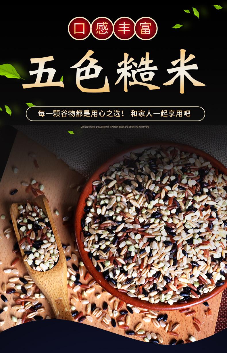详0.jpg
