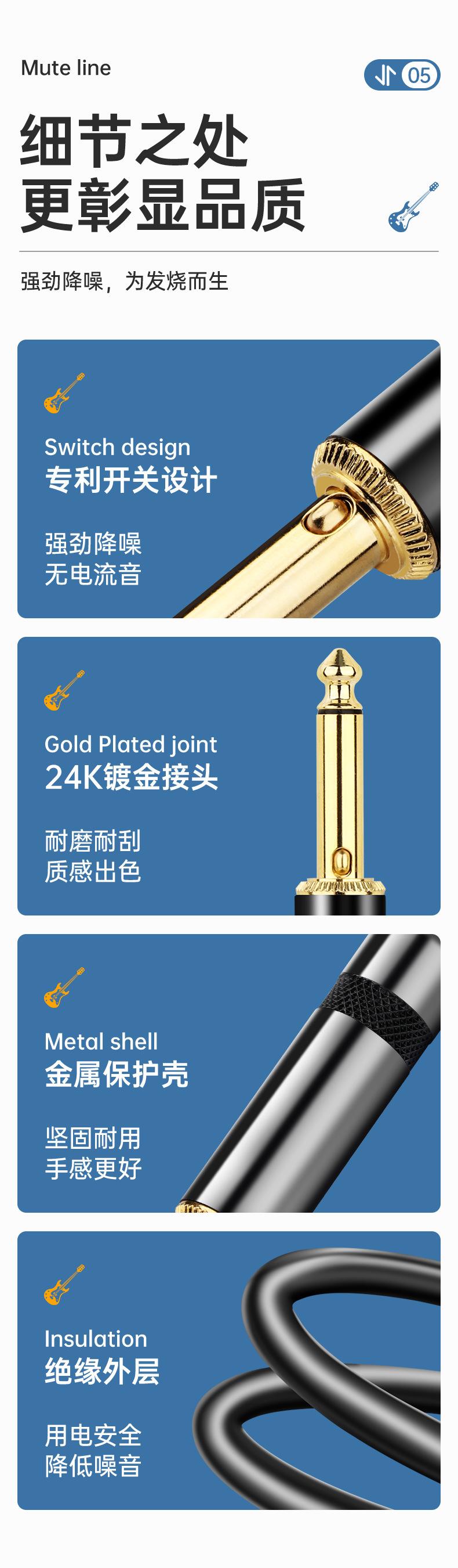 详情页_09.jpg