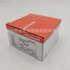DC1020CT300000E termostato Honeywell Honeywell acessórios para queimadores fornecedor