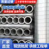Fábrica de Tubo de Ventilação Espiral Galvanizado Tubo de Exaustão de Fumaça de Incêndio Remoção de Poeira Tubo de Fornecimento de Ar Redondo de Aço Inoxidável