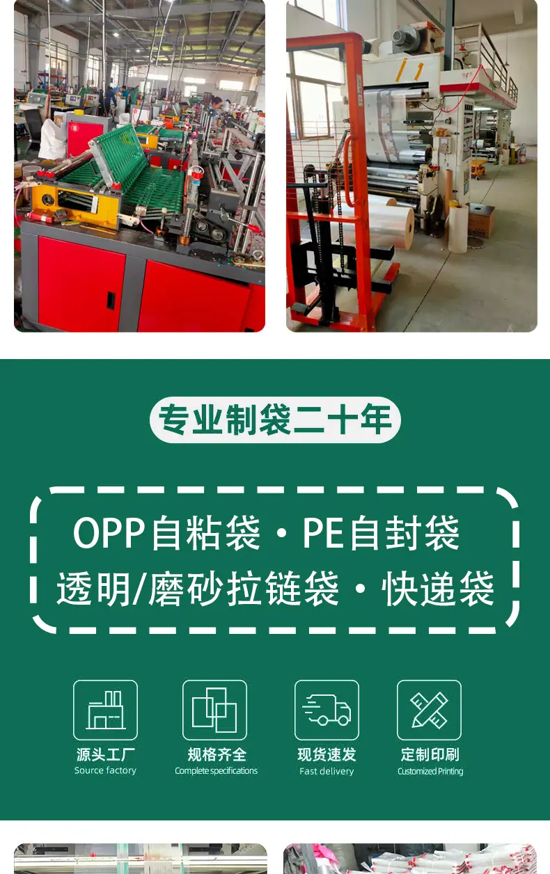 详情页_03.jpg