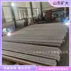 Viga de acero con junta metálica, procesamiento OEM, material resistente, estructura razonable, buen rendimiento de soporte