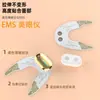 Instrumento de beleza para olhos EMS máscara para olhos lifting massagem relaxamento contorno dos olhos desvanecer linhas finas olheiras instrumento de massagem para os olhos