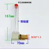 Acessórios Redutores Curva Tubo de Óleo em L Ângulo Reto Tubo de Abastecimento de Óleo Visor do Nível de Óleo Haste de Medição Tubular de Óleo M10M14M18M20M22