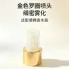 Ventas directas del fabricante: Disponibles boquillas de aluminio electroplateado de 18, 20, 22, 24 dientes y cabezales de bomba rociadora de plástico PP