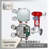 Posicionador Digital de Válvula Masoneilan Svi1000 Emparejado con Válvula de Control de Instrumento Wu Zhong