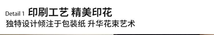 清新-详情_09.jpg