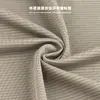 Tecido imitação de brocado com grade pontilhada 180g, tecido jacquard de grade alta elasticidade, camiseta masculina de malha com proteção solar e secagem rápida
